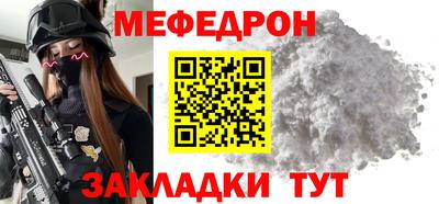 гашишное масло Канаш