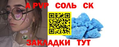 герыч Камышлов
