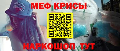спиды Кимры