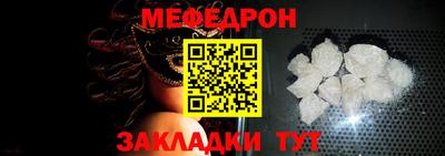 герыч Камышлов