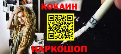 герыч Камышлов