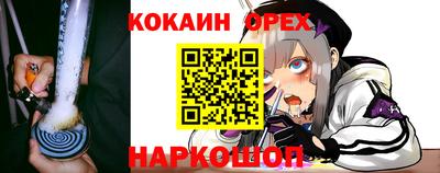 герыч Камышлов