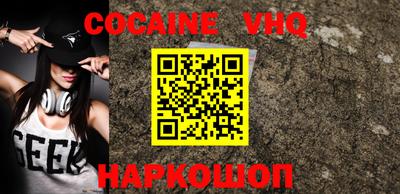 спиды Кимры