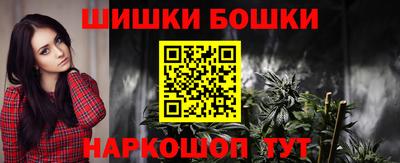 герыч Камышлов