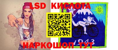 бутират Кандалакша