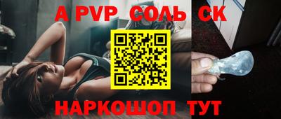 гашишное масло Канаш