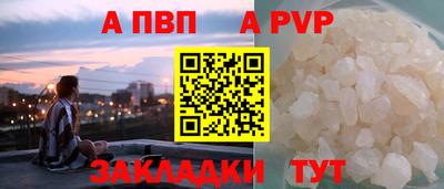 гашишное масло Канаш