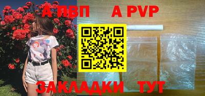 гашишное масло Канаш