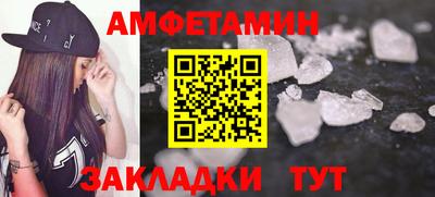 гашишное масло Канаш