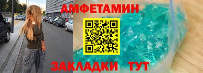герыч Камышлов