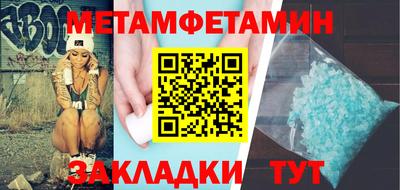 спиды Кимры