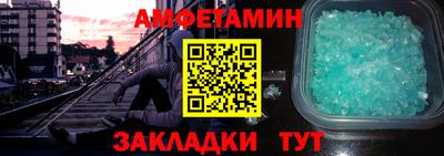 герыч Камышлов