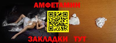 герыч Камышлов