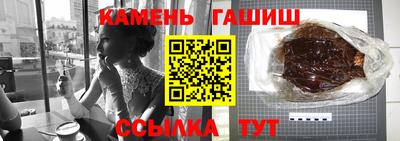 герыч Камышлов