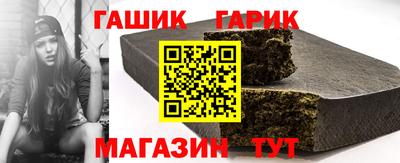 герыч Камышлов