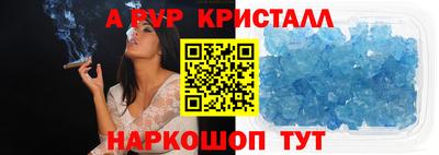 гашишное масло Канаш