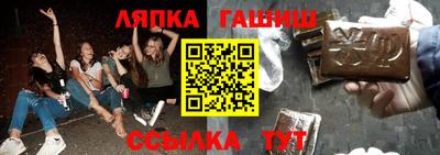 первитин Кинель