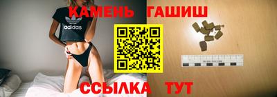 герыч Камышлов