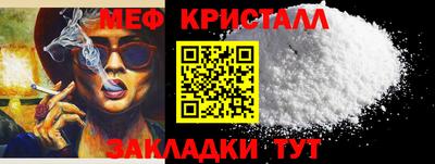 гашишное масло Канаш