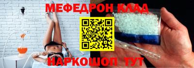 герыч Камышлов