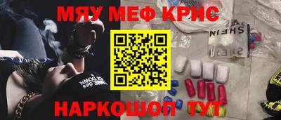 герыч Камышлов