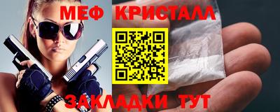 герыч Камышлов