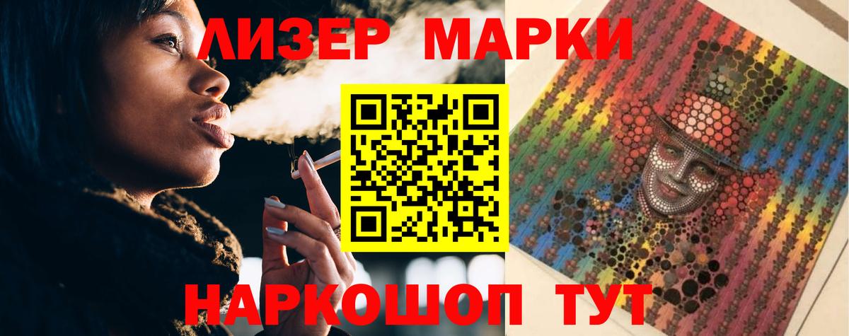 ЛСД экстази кислота  ЛСД экстази  Кудымкар  Вход с VPN  Лсд 25 экстази кислота 